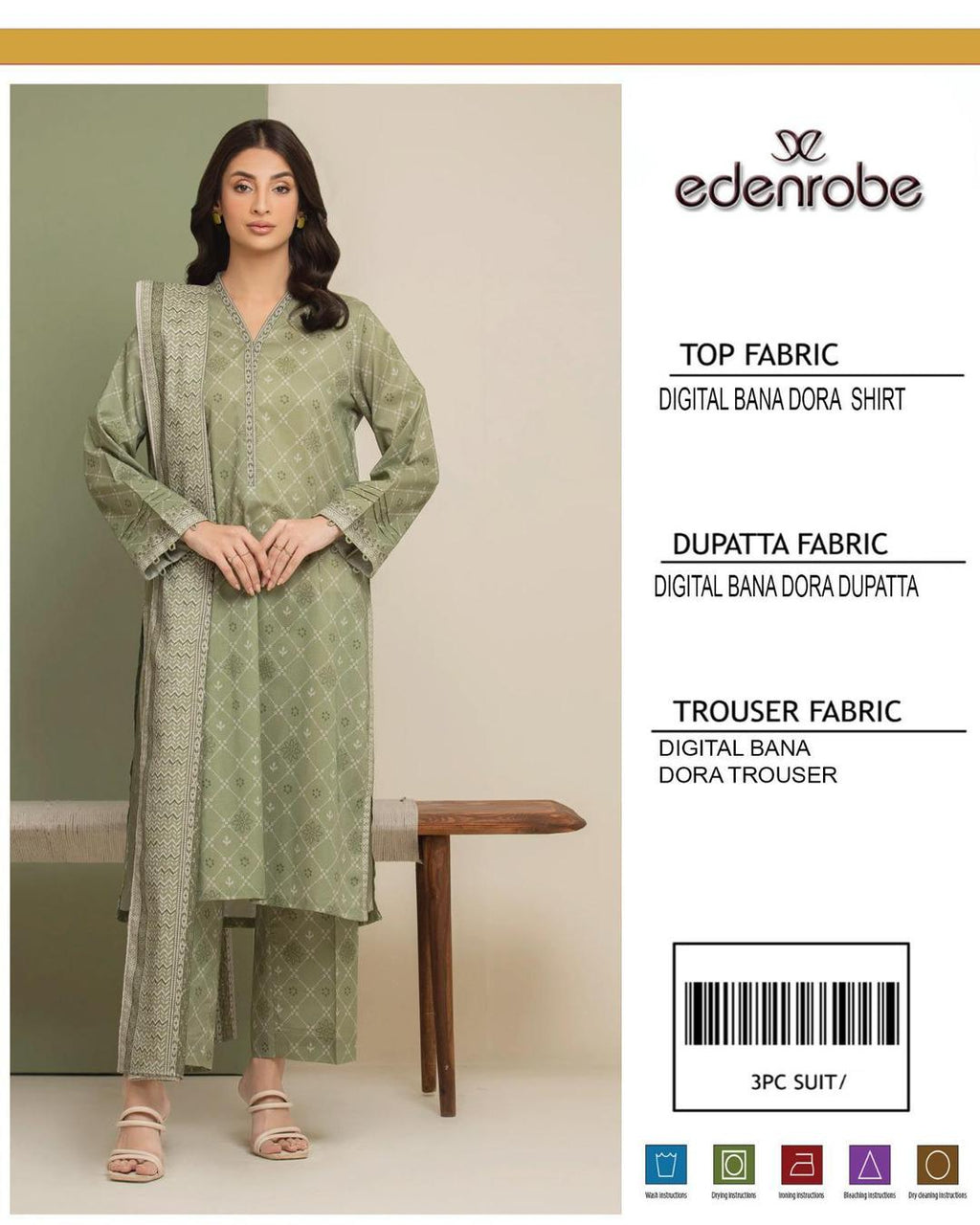 3-Piece Unstitched Lawn Suit Olive Digital Print Pakistan M035